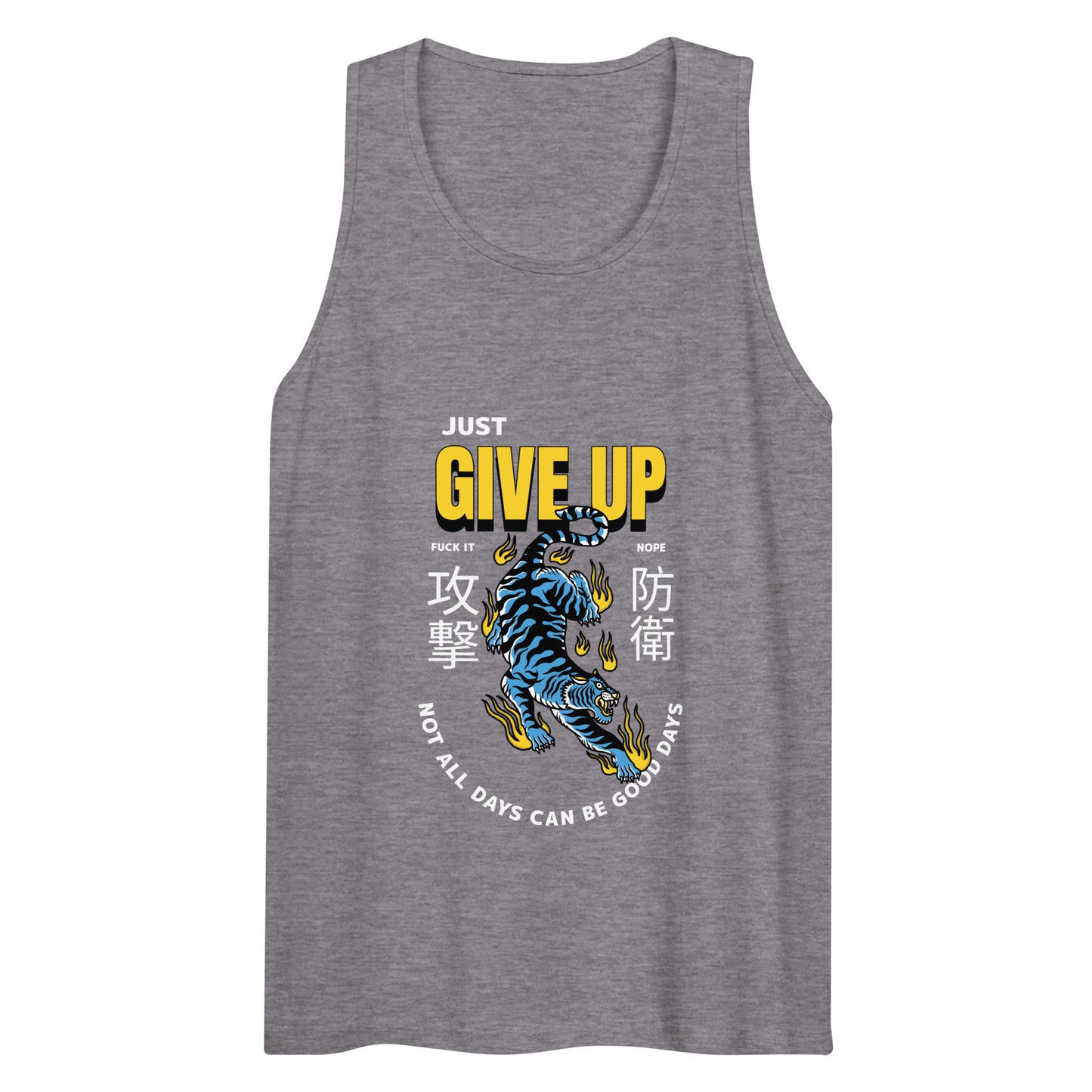 Give Up Tank Top - Blue Tiger