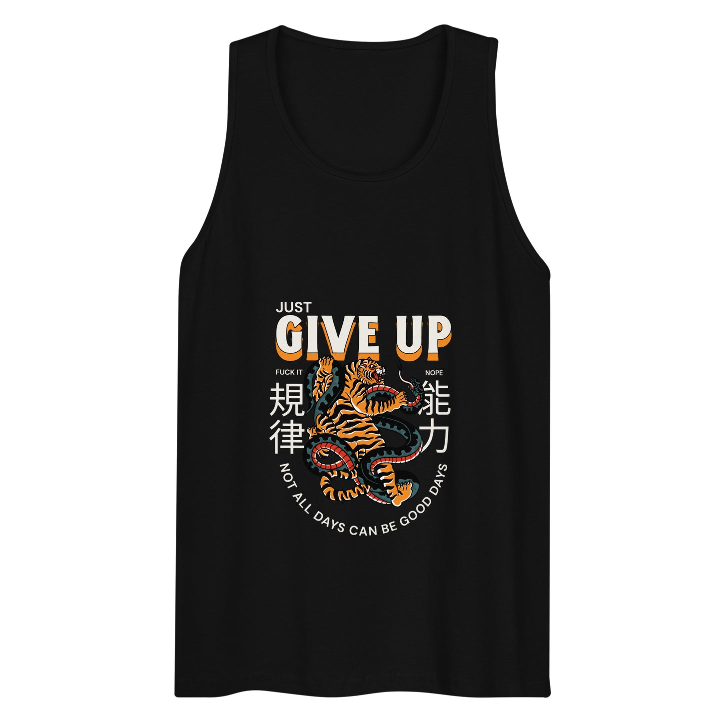 Give Up Tank Top - Tiger Snake