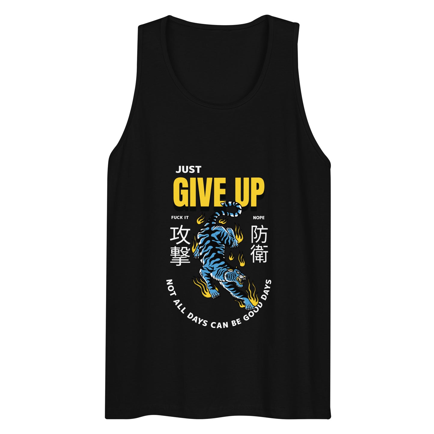 Give Up Tank Top - Blue Tiger