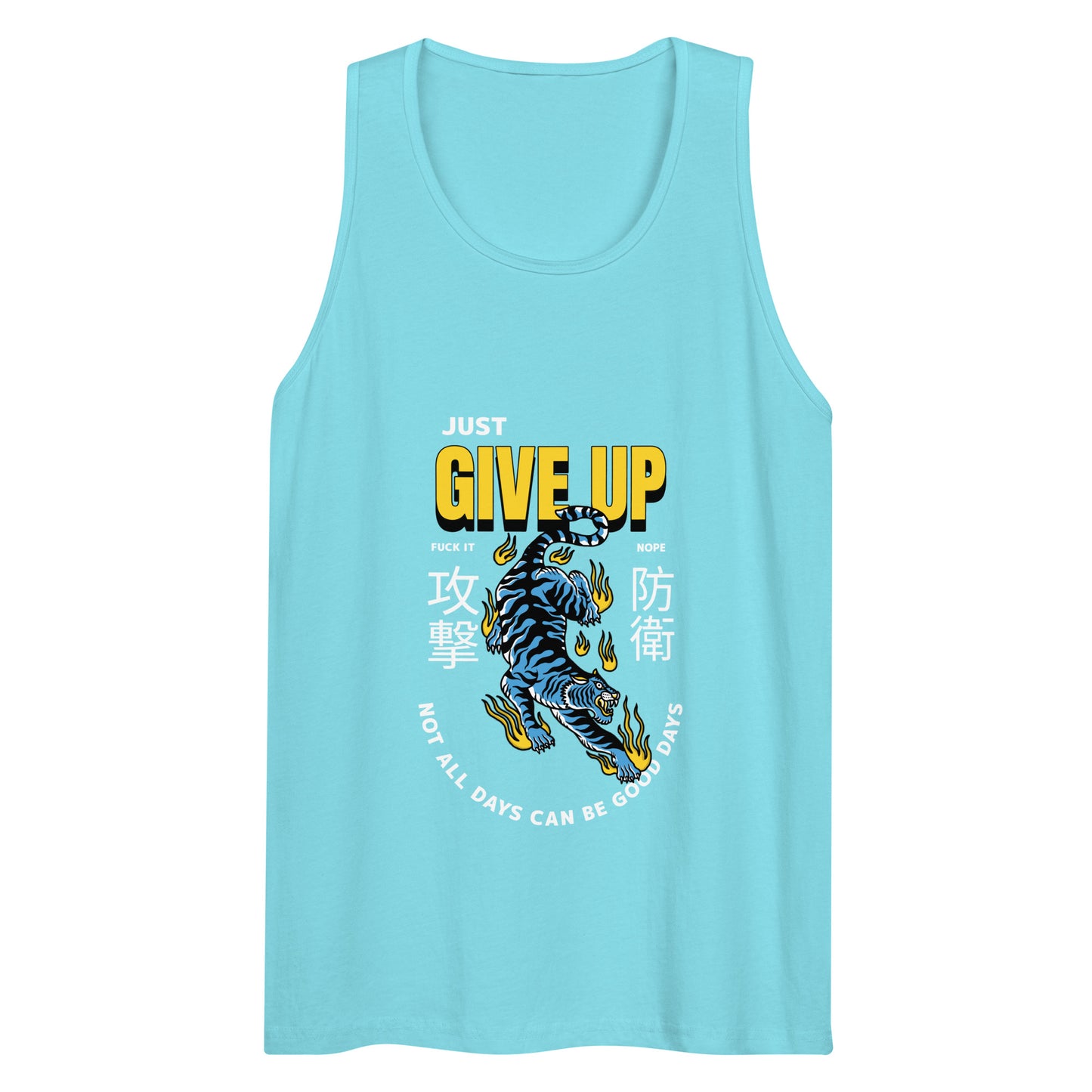 Give Up Tank Top - Blue Tiger