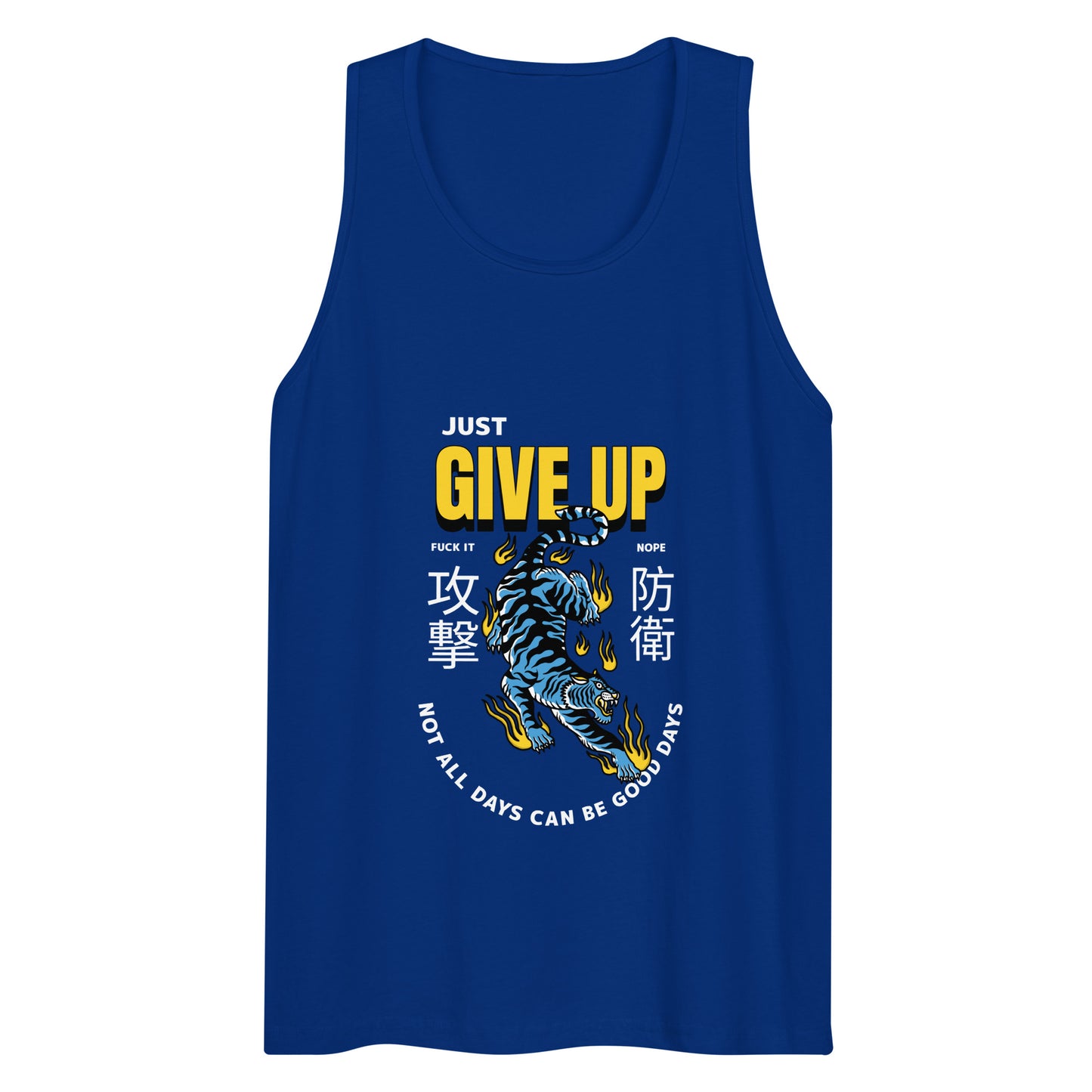 Give Up Tank Top - Blue Tiger